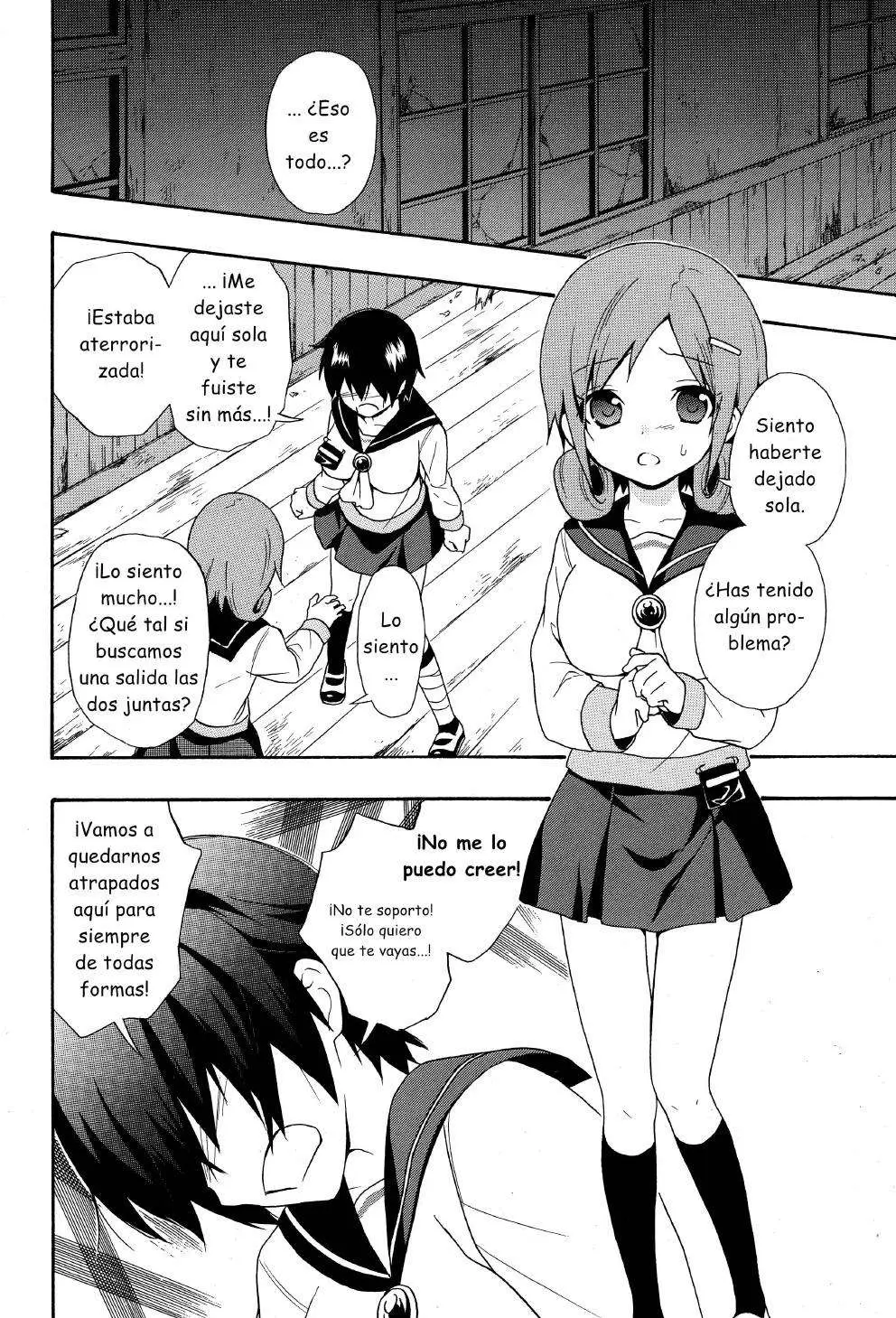 Corpse Party: Book of Shadows (2012) - Capítulo 5 - Página 5 - LectorTMOo