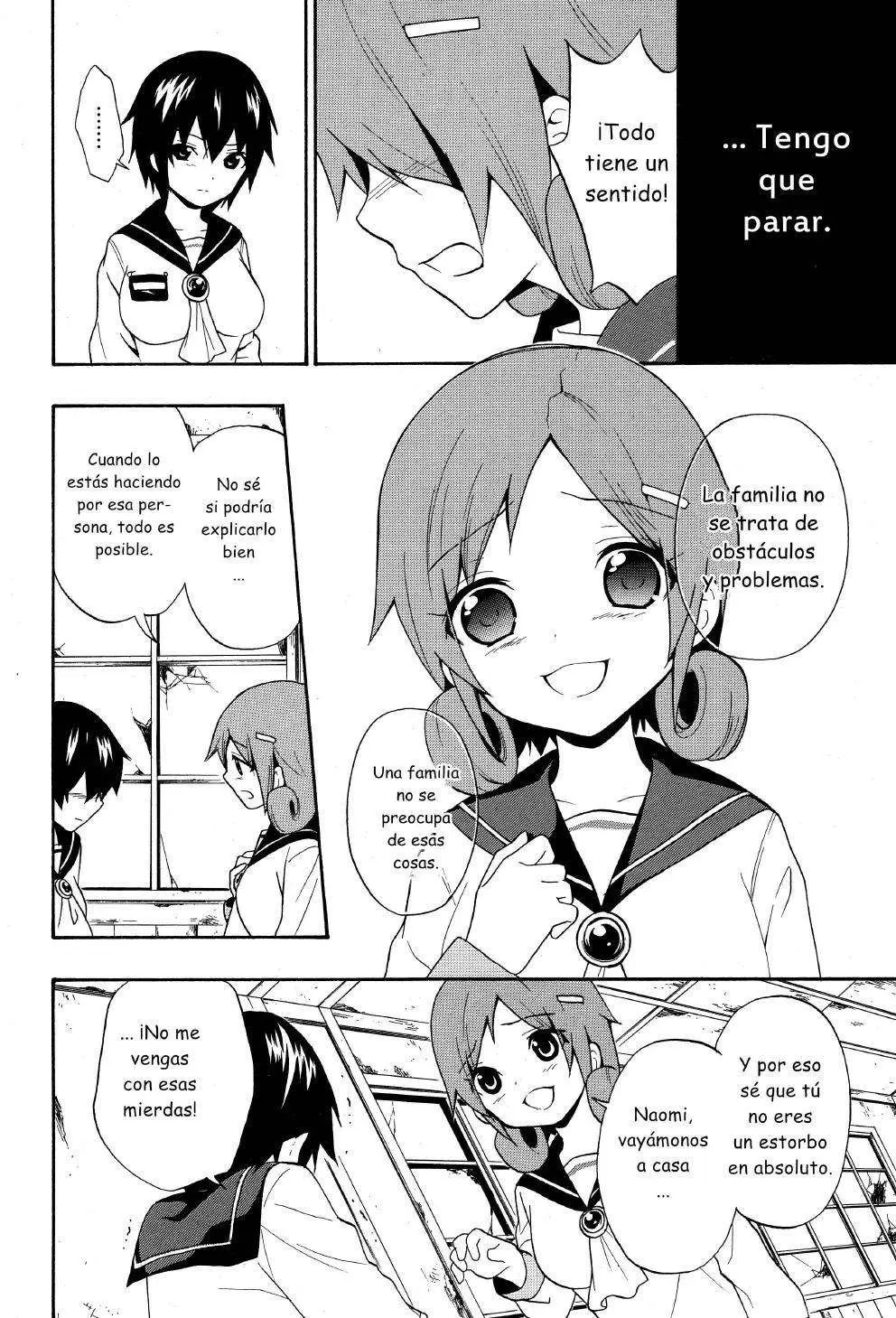 Corpse Party: Book of Shadows (2012) - Capítulo 5 - Página 7 - LectorTMOo