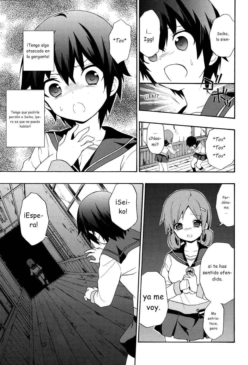 Corpse Party: Book of Shadows (2012) - Capítulo 5 - Página 10 - LectorTMOo
