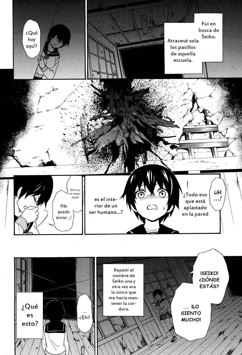 Corpse Party: Book of Shadows (2012) - Capítulo 5 - Página 13 - LectorTMOo