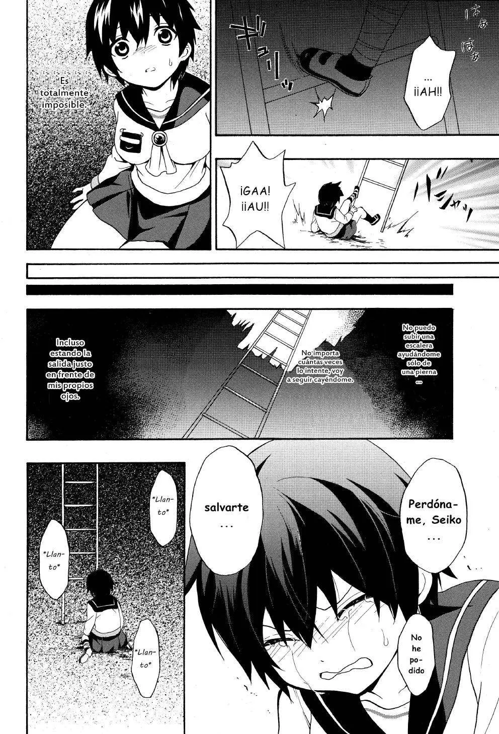 Corpse Party: Book of Shadows (2012) - Capítulo 5 - Página 17 - LectorTMOo