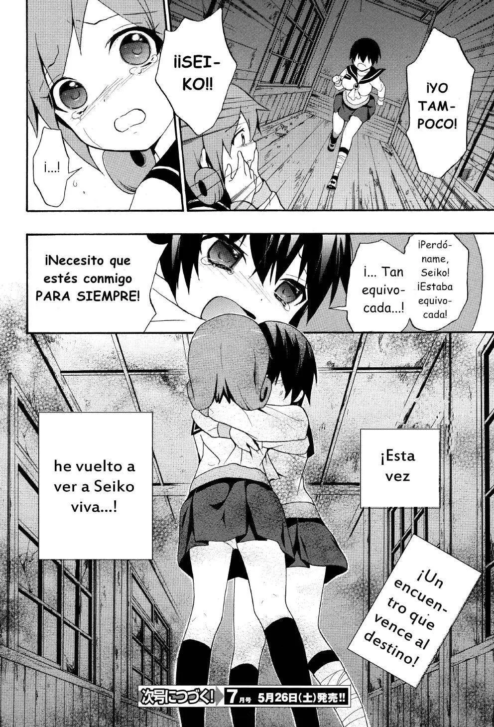 Corpse Party: Book of Shadows (2012) - Capítulo 5 - Página 23 - LectorTMOo