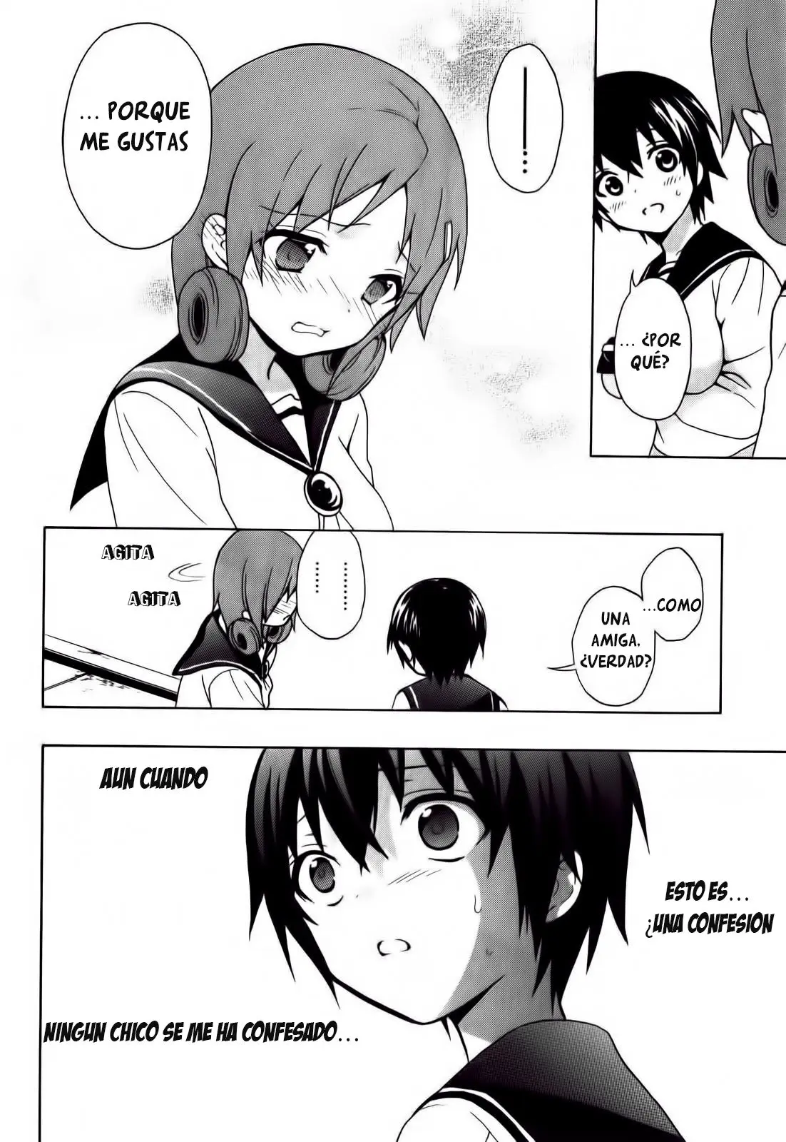 Corpse Party: Book of Shadows (2012) - Capítulo 6 - Página 7 - LectorTMOo