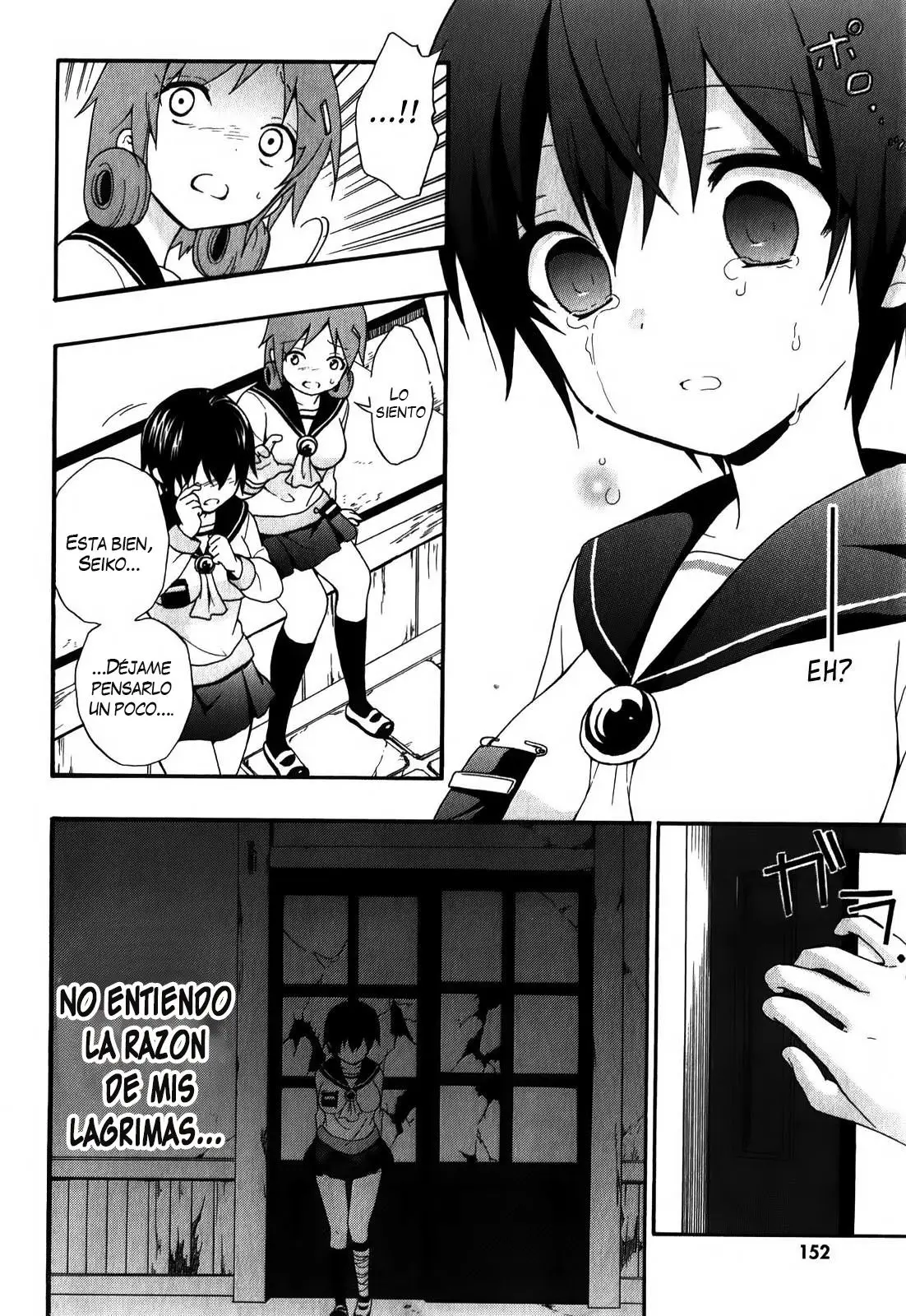 Corpse Party: Book of Shadows (2012) - Capítulo 6 - Página 9 - LectorTMOo