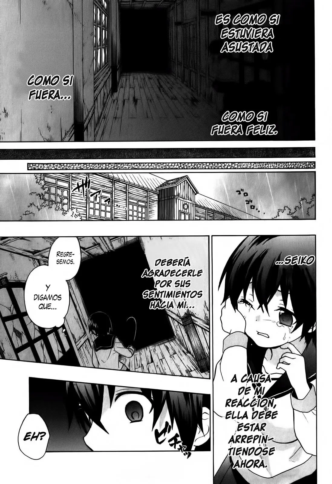 Corpse Party: Book of Shadows (2012) - Capítulo 6 - Página 10 - LectorTMOo