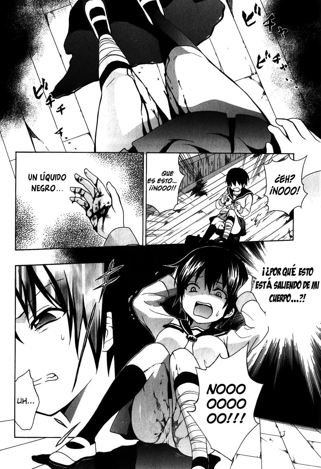 Corpse Party: Book of Shadows (2012) - Capítulo 6 - Página 11 - LectorTMOo