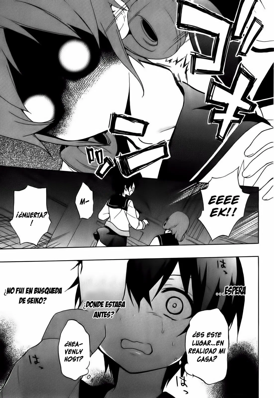 Corpse Party: Book of Shadows (2012) - Capítulo 6 - Página 14 - LectorTMOo