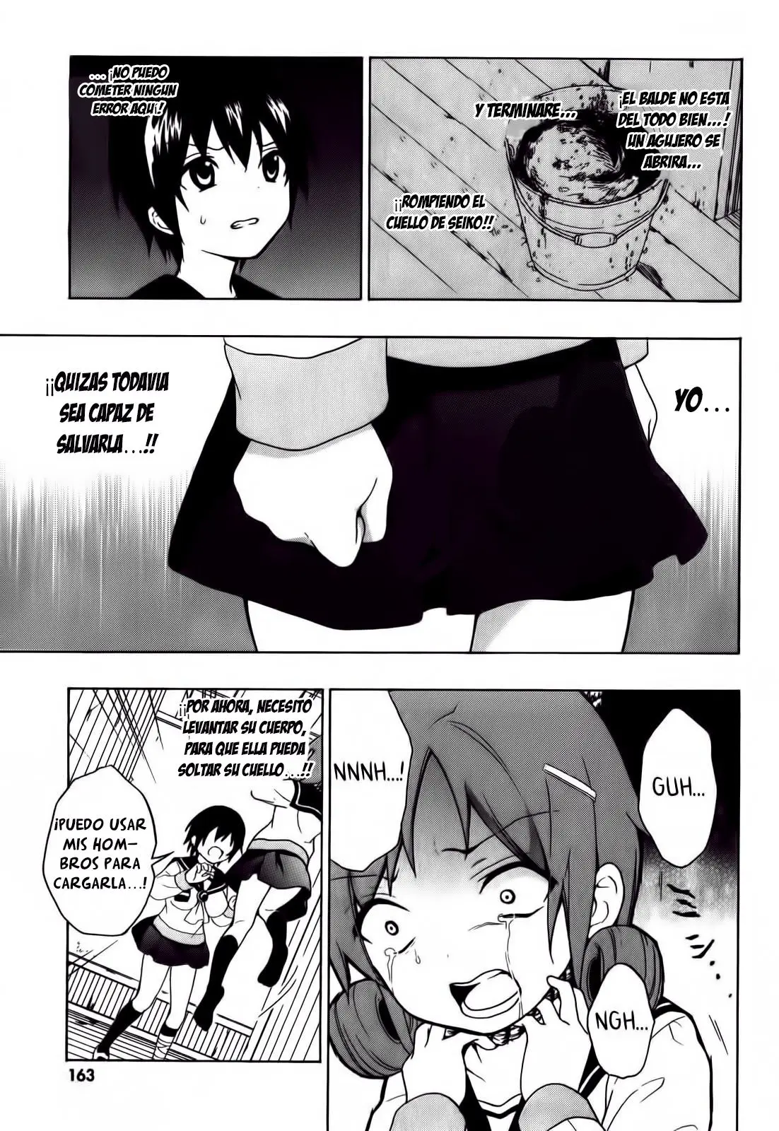 Corpse Party: Book of Shadows (2012) - Capítulo 6 - Página 20 - LectorTMOo