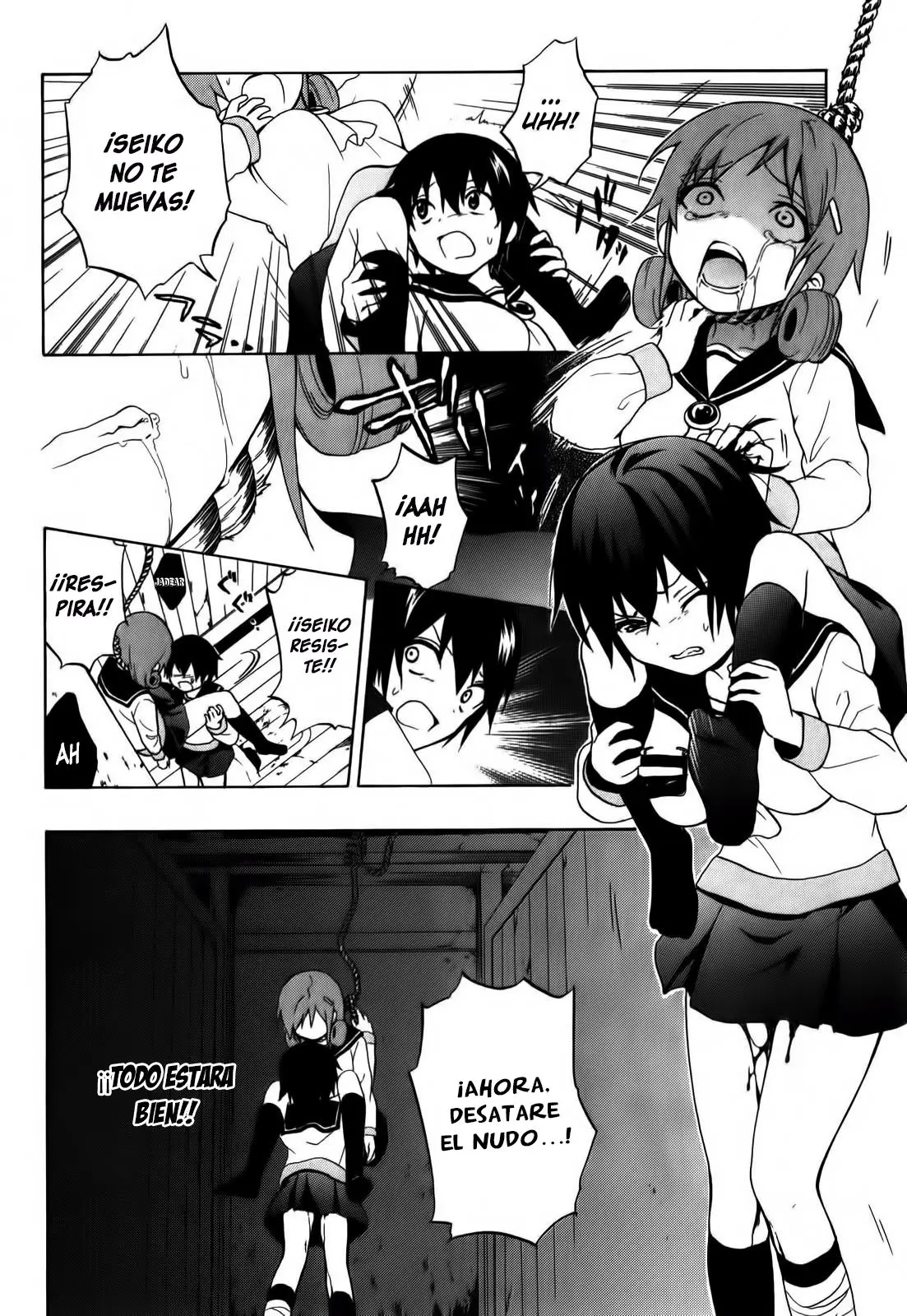Corpse Party: Book of Shadows (2012) - Capítulo 6 - Página 21 - LectorTMOo