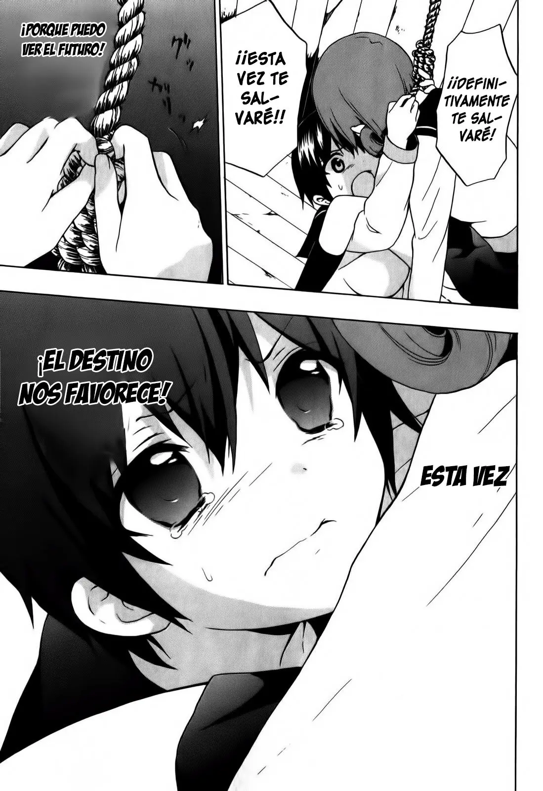 Corpse Party: Book of Shadows (2012) - Capítulo 6 - Página 22 - LectorTMOo
