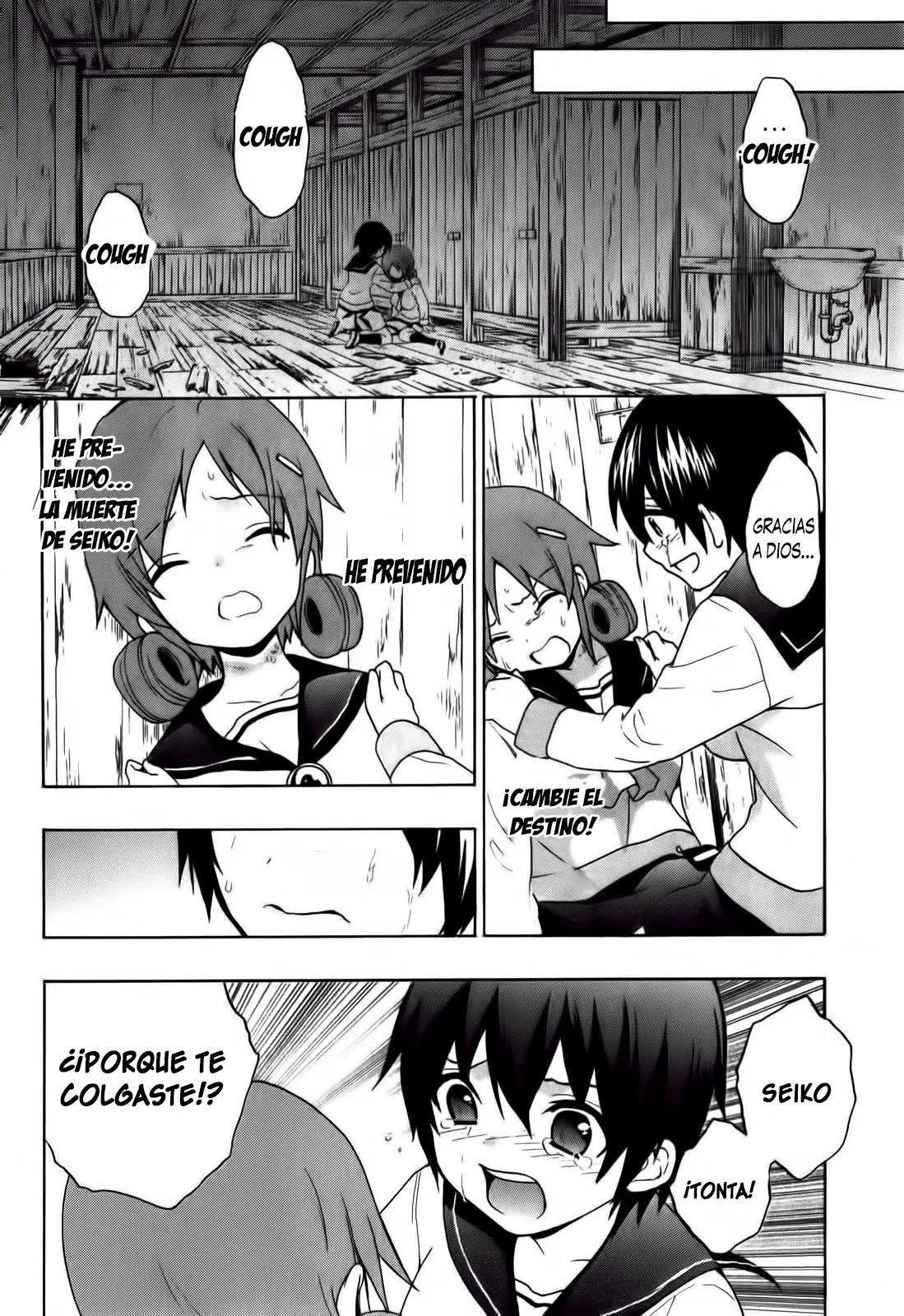 Corpse Party: Book of Shadows (2012) - Capítulo 6 - Página 23 - LectorTMOo