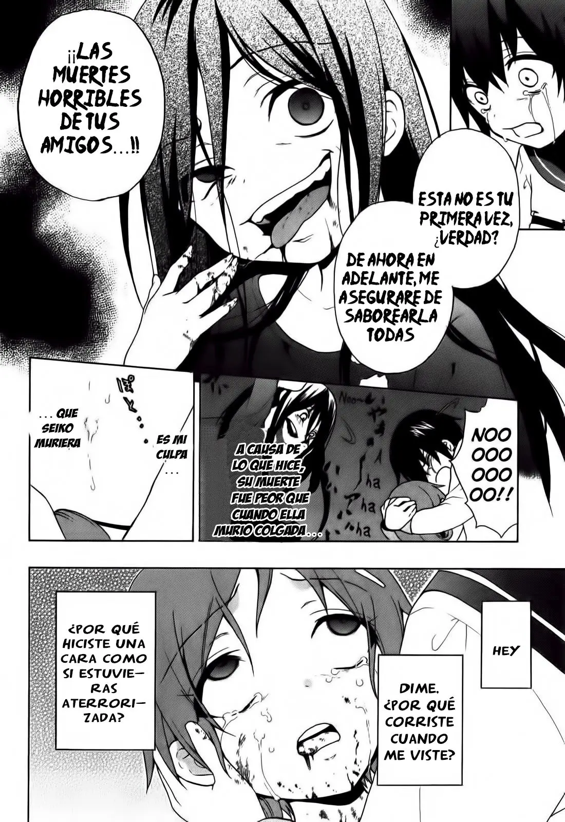 Corpse Party: Book of Shadows (2012) - Capítulo 6 - Página 28 - LectorTMOo