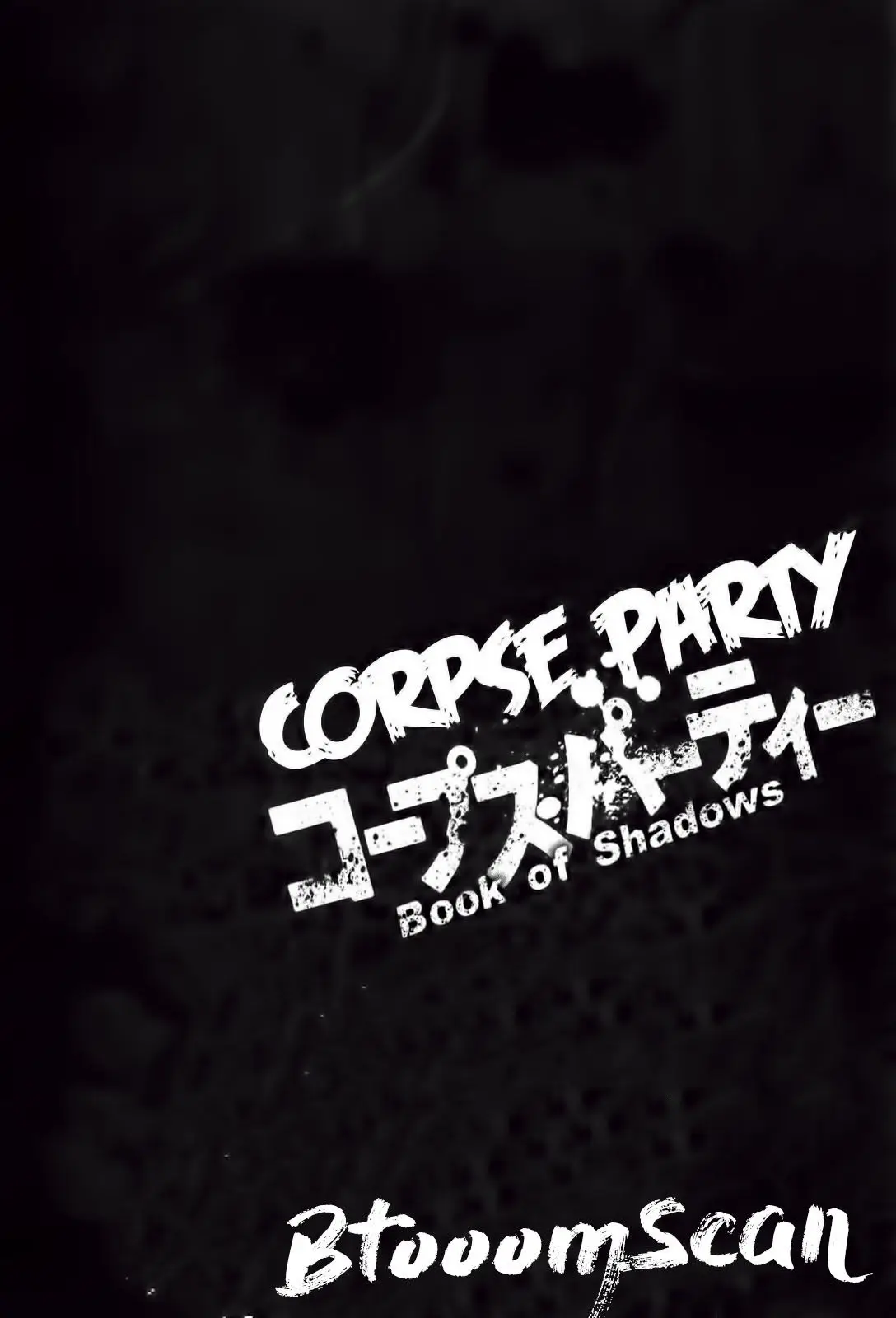 Corpse Party: Book of Shadows (2012) - Capítulo 6 - Página 30 - LectorTMOo