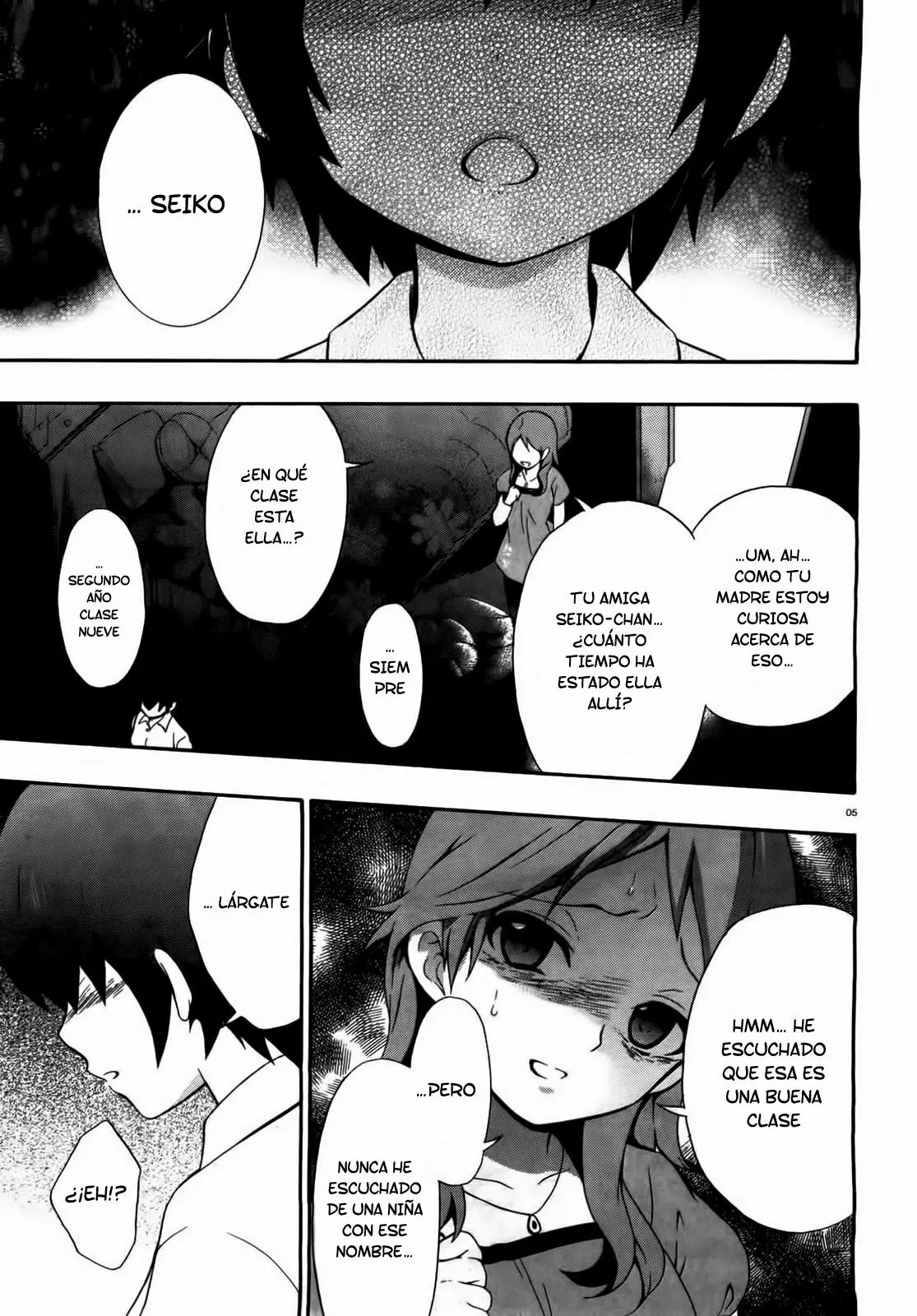 Corpse Party: Book of Shadows (2012) - Capítulo 7 - Página 6 - LectorTMOo