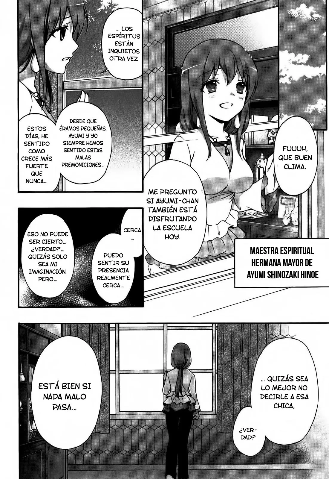 Corpse Party: Book of Shadows (2012) - Capítulo 8 - Página 3 - LectorTMOo