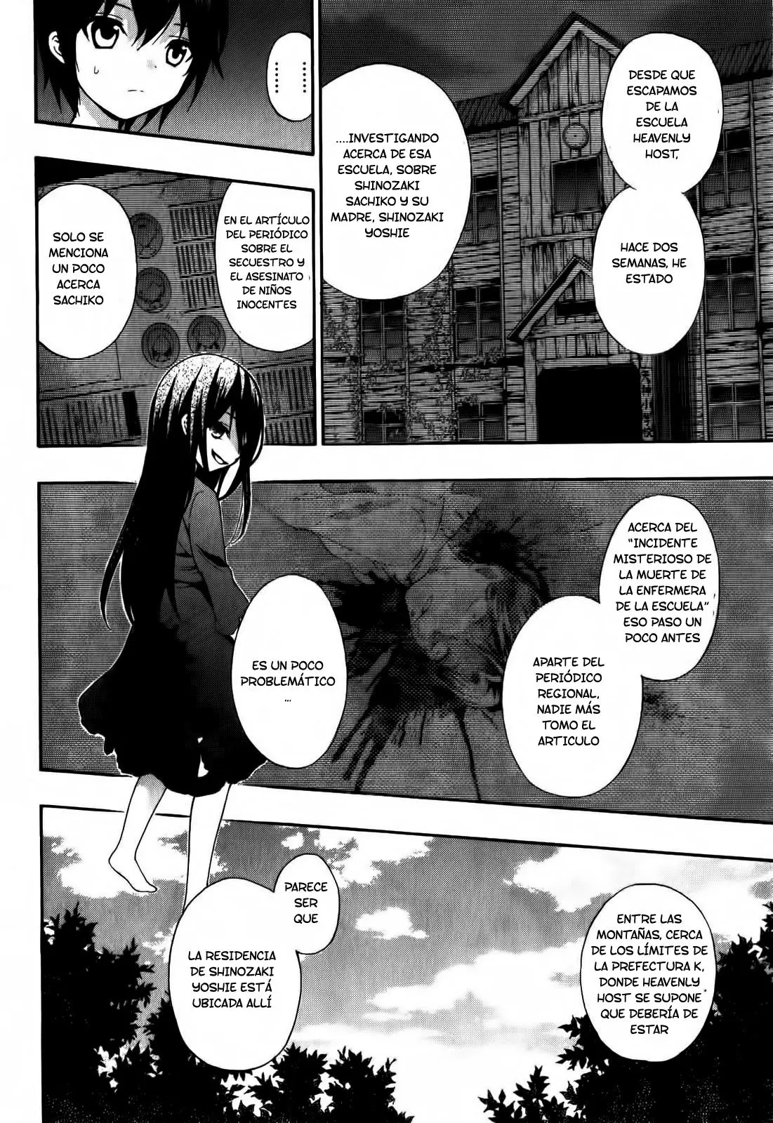 Corpse Party: Book of Shadows (2012) - Capítulo 8 - Página 7 - LectorTMOo