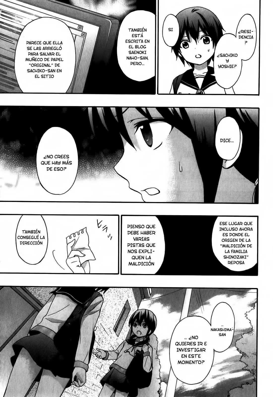 Corpse Party: Book of Shadows (2012) - Capítulo 8 - Página 8 - LectorTMOo