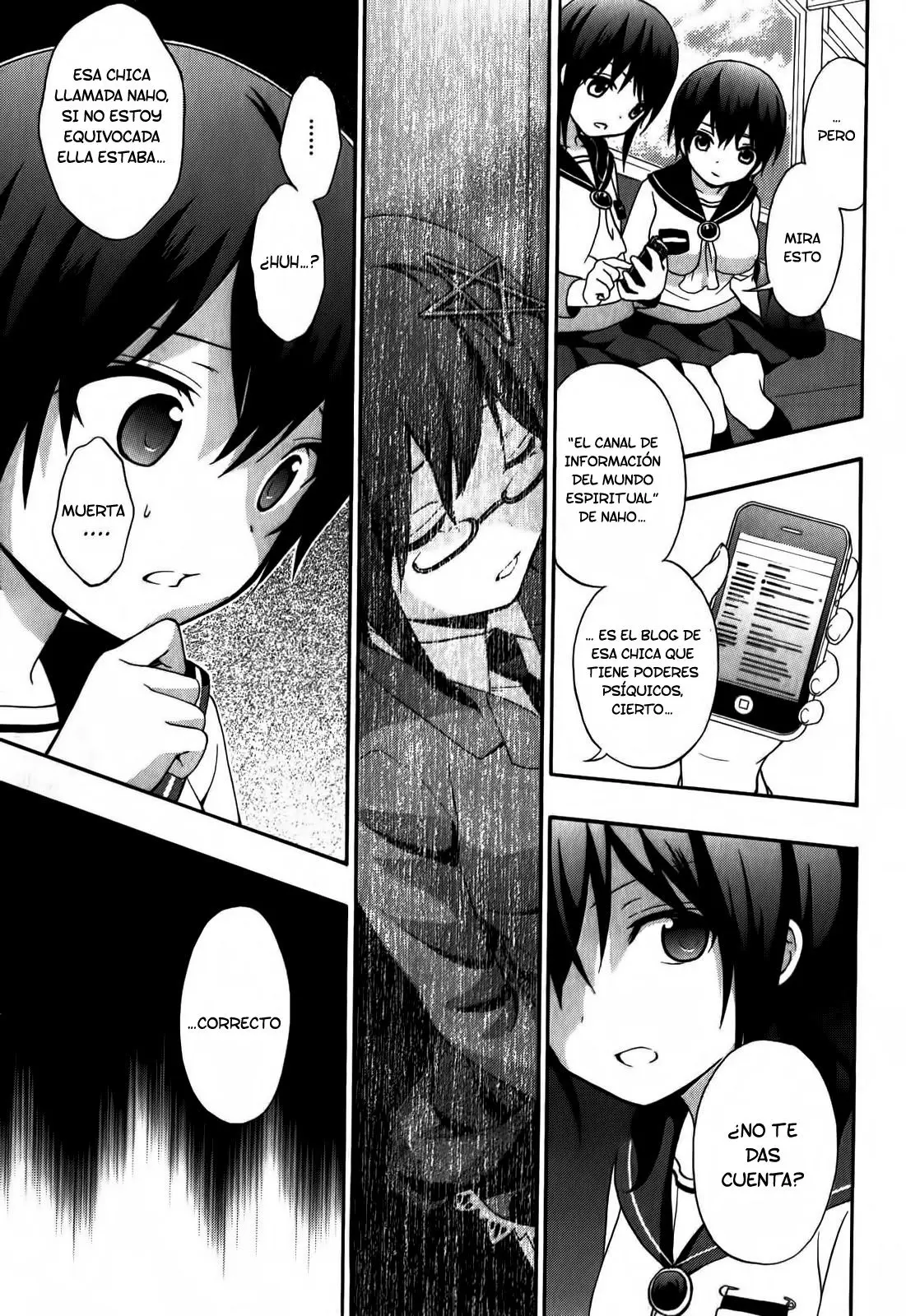 Corpse Party: Book of Shadows (2012) - Capítulo 8 - Página 10 - LectorTMOo