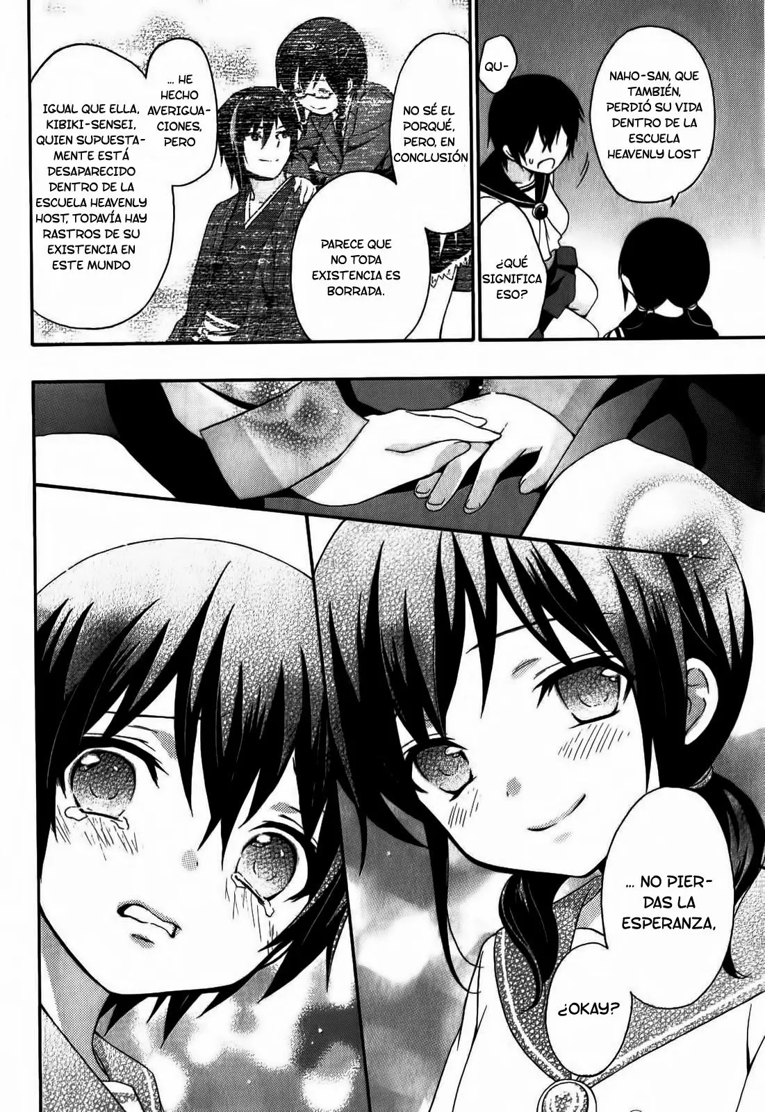 Corpse Party: Book of Shadows (2012) - Capítulo 8 - Página 11 - LectorTMOo