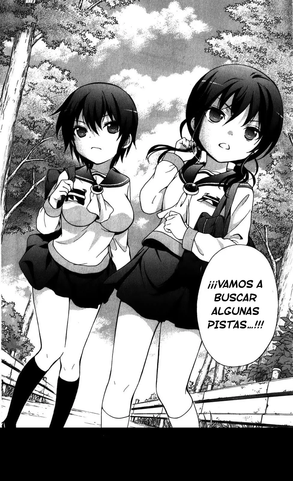 Corpse Party: Book of Shadows (2012) - Capítulo 8 - Página 15 - LectorTMOo