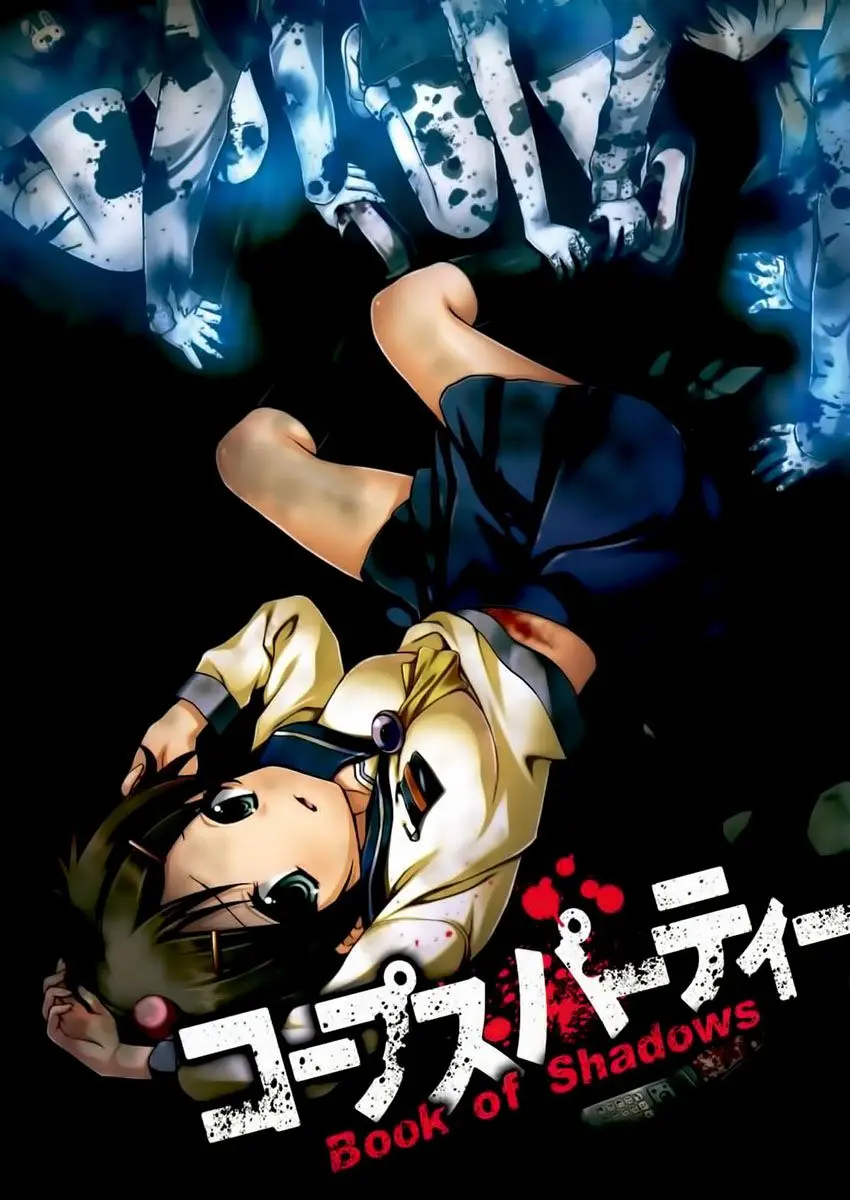 Corpse Party: Book of Shadows (2012) - Capítulo 9 - Página 3 - LectorTMOo