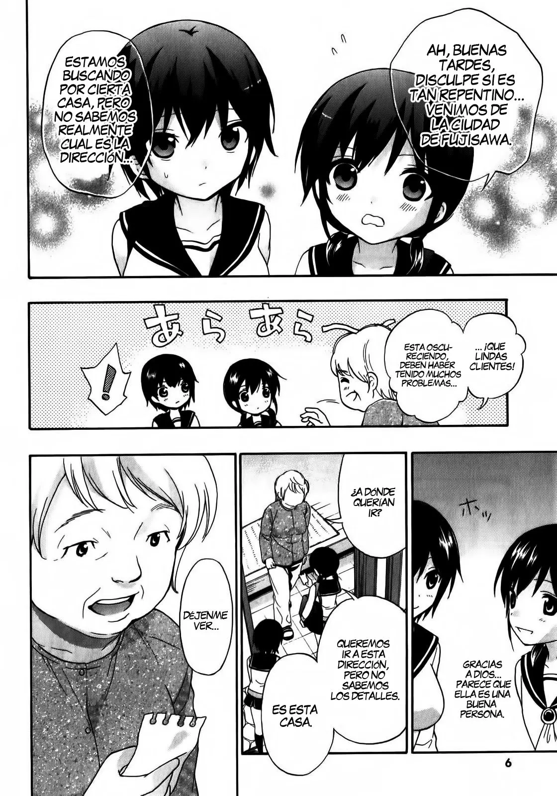 Corpse Party: Book of Shadows (2012) - Capítulo 9 - Página 10 - LectorTMOo