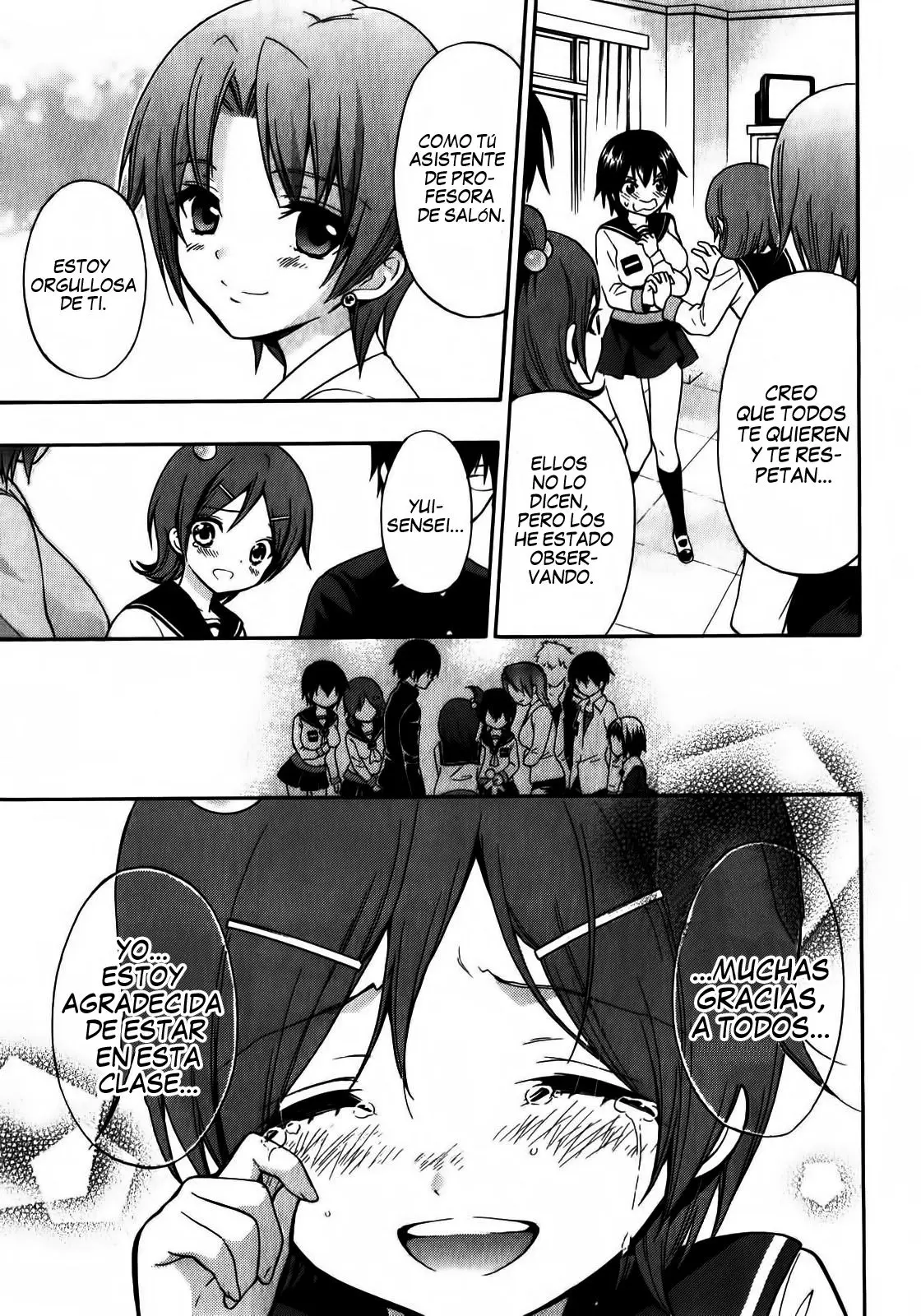Corpse Party: Book of Shadows (2012) - Capítulo 9 - Página 19 - LectorTMOo