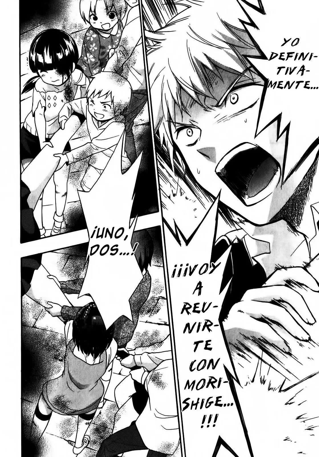 Corpse Party: Book of Shadows (2012) - Capítulo 9 - Página 28 - LectorTMOo