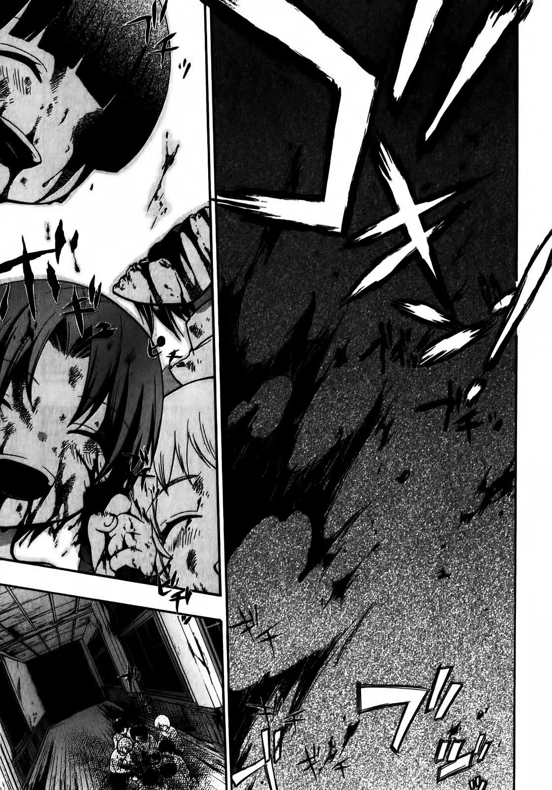 Corpse Party: Book of Shadows (2012) - Capítulo 9 - Página 29 - LectorTMOo