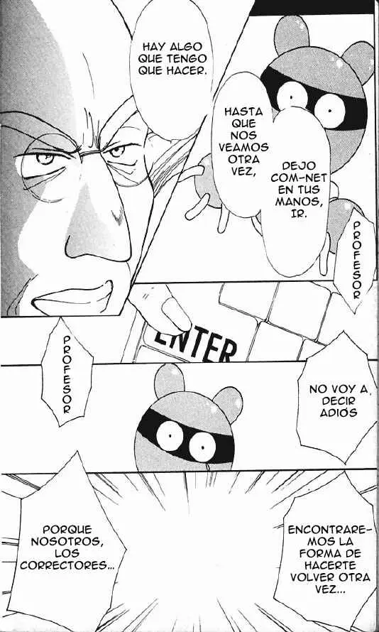 Corrector Yui (1999) - Capítulo 1 - Página 6 - LectorTMOo