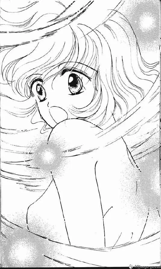 Corrector Yui (1999) - Capítulo 1 - Página 68 - LectorTMOo