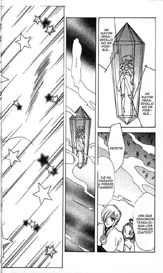 Corrector Yui (1999) - Capítulo 10 - Página 60 - LectorTMOo