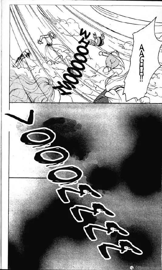 Corrector Yui (1999) - Capítulo 10 - Página 62 - LectorTMOo
