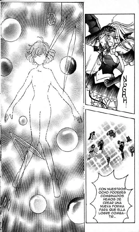 Corrector Yui (1999) - Capítulo 10 - Página 77 - LectorTMOo