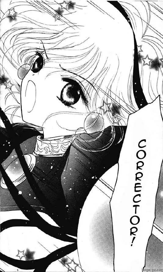 Corrector Yui (1999) - Capítulo 10 - Página 80 - LectorTMOo