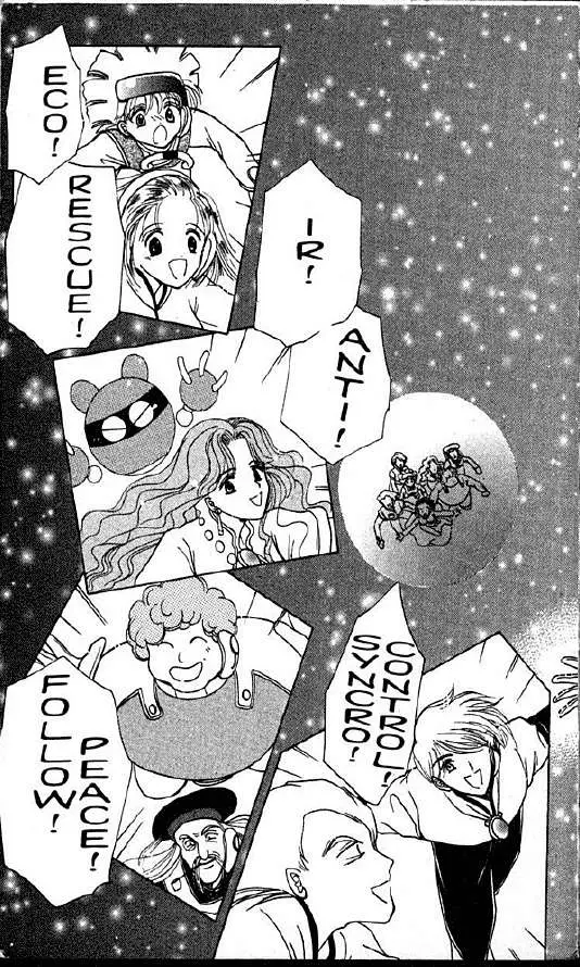 Corrector Yui (1999) - Capítulo 11 - Página 45 - LectorTMOo