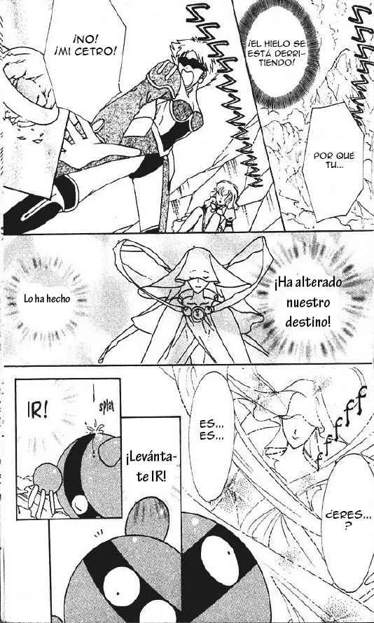 Corrector Yui (1999) - Capítulo 2 - Página 41 - LectorTMOo