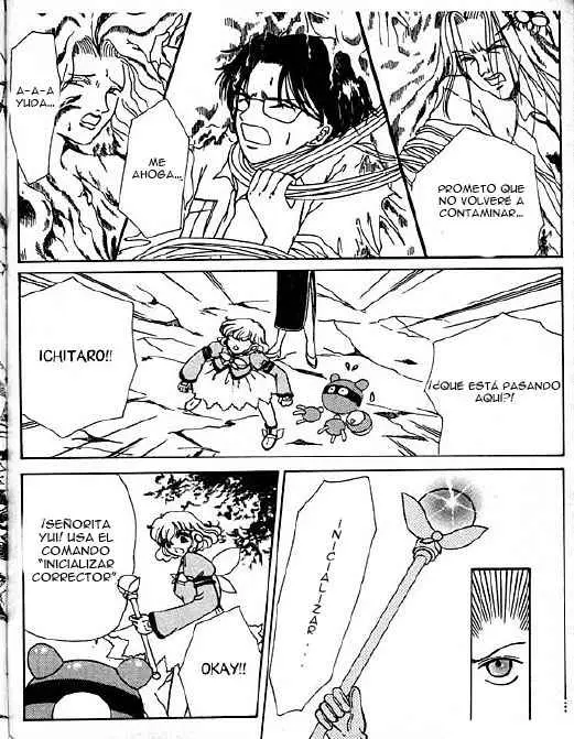 Corrector Yui (1999) - Capítulo 3 - Página 26 - LectorTMOo
