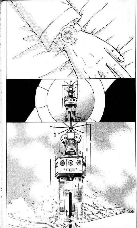 Corrector Yui (1999) - Capítulo 4 - Página 8 - LectorTMOo