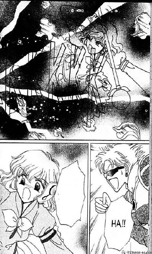 Corrector Yui (1999) - Capítulo 4 - Página 64 - LectorTMOo