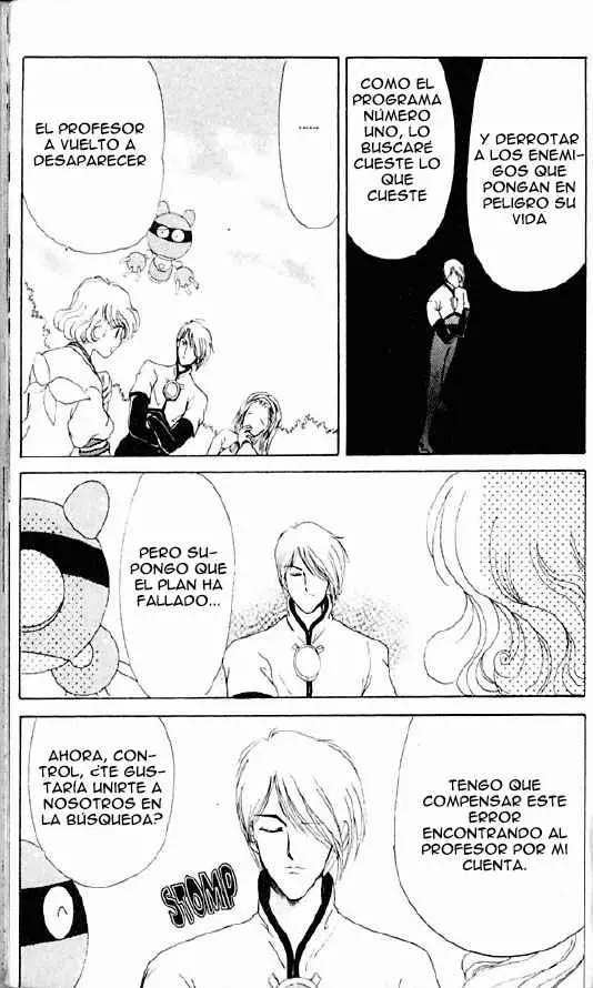 Corrector Yui (1999) - Capítulo 5 - Página 93 - LectorTMOo