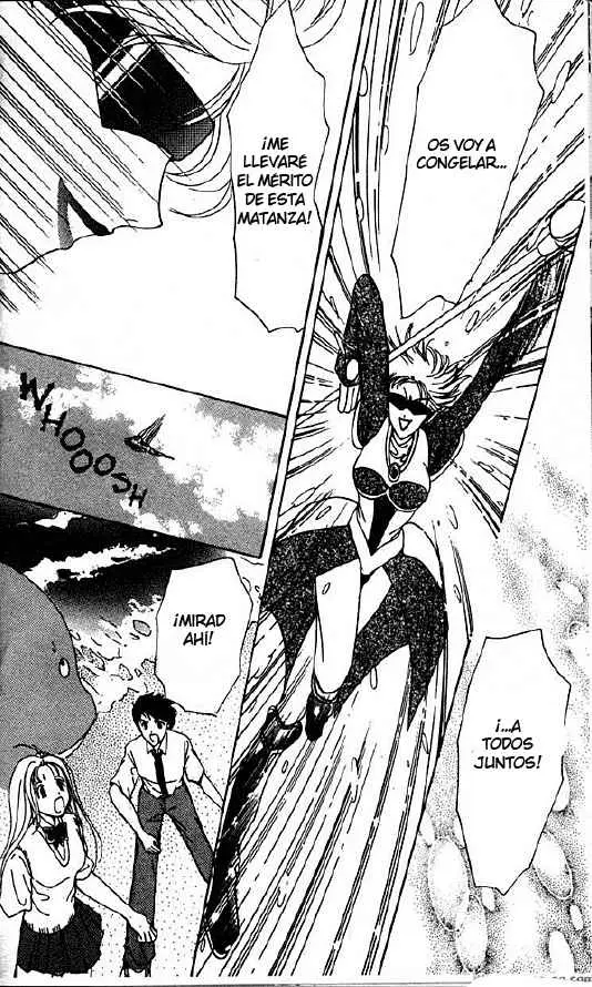 Corrector Yui (1999) - Capítulo 6 - Página 63 - LectorTMOo