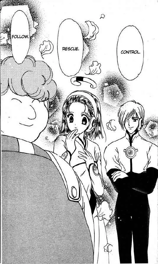 Corrector Yui (1999) - Capítulo 6 - Página 100 - LectorTMOo