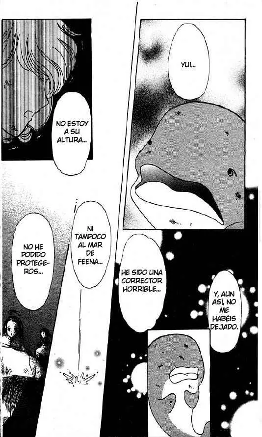 Corrector Yui (1999) - Capítulo 6 - Página 125 - LectorTMOo
