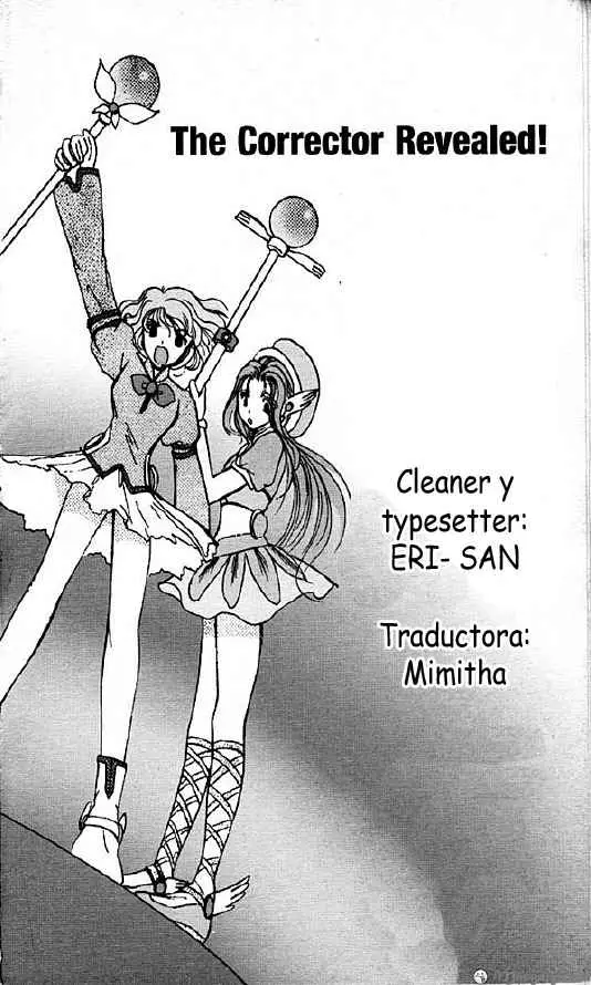 Corrector Yui (1999) - Capítulo 7 - Página 1 - LectorTMOo