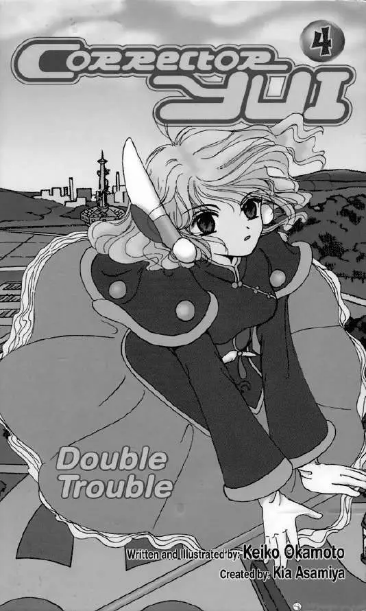 Corrector Yui (1999) - Capítulo 8 - Página 2 - LectorTMOo