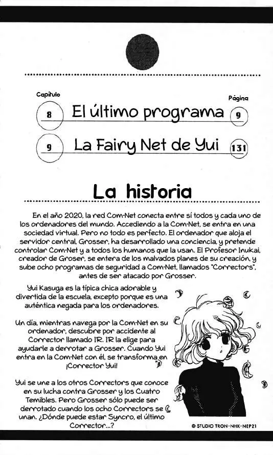 Corrector Yui (1999) - Capítulo 8 - Página 4 - LectorTMOo