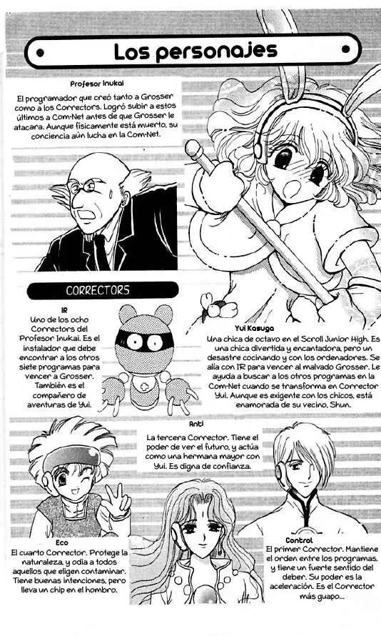 Corrector Yui (1999) - Capítulo 8 - Página 5 - LectorTMOo