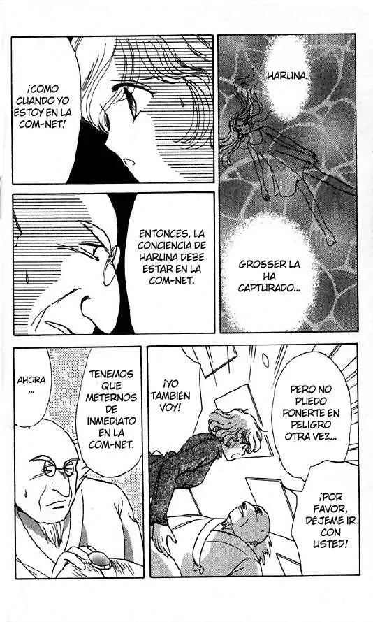 Corrector Yui (1999) - Capítulo 8 - Página 76 - LectorTMOo