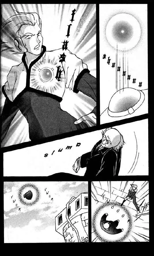 Corrector Yui (1999) - Capítulo 8 - Página 94 - LectorTMOo